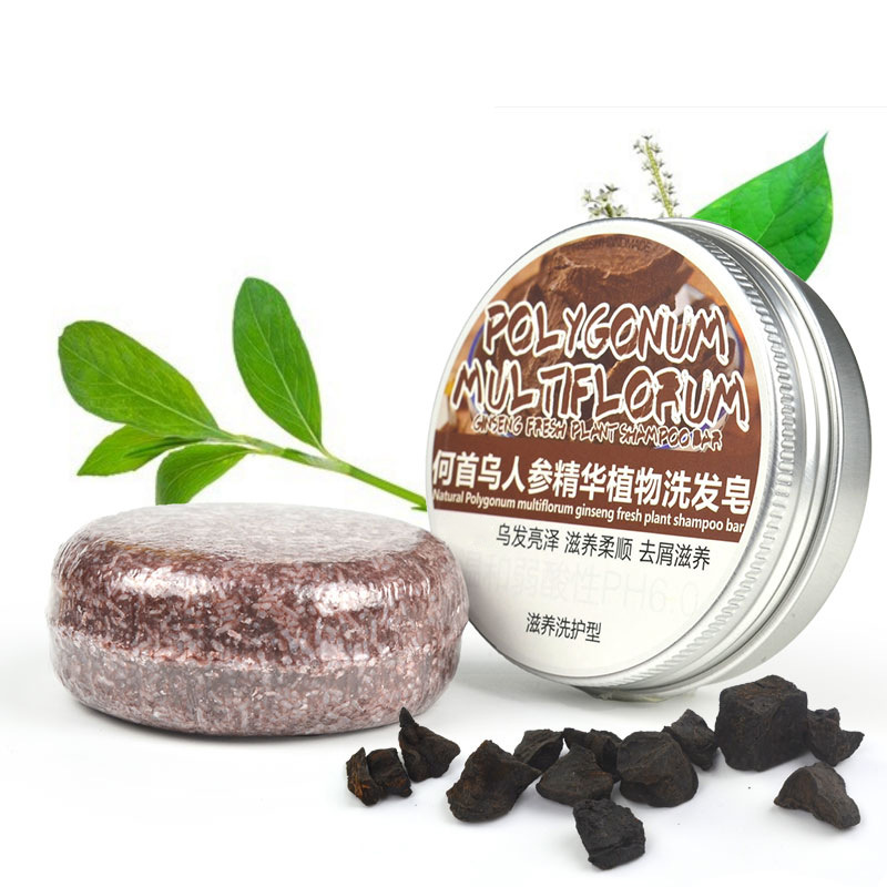 Sabun Batang Organik Alami 60g - Bar Soap Shampoo Solid ulasan dan harga